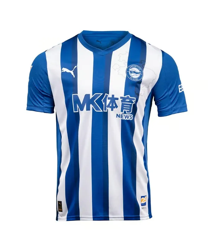 Maillot domicile enfant Alavés 2025/26