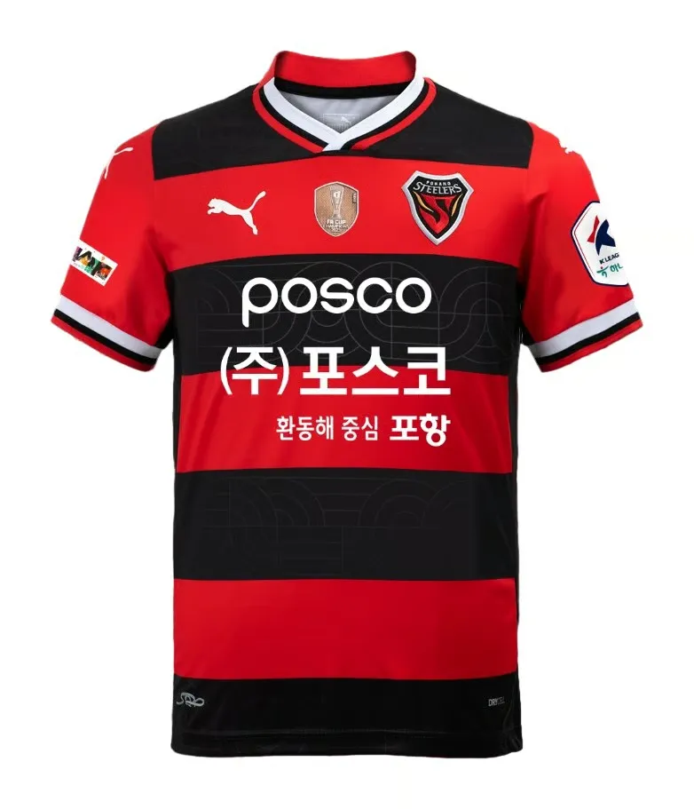 Maillot domicile femme Pohang Steelers 2024