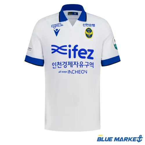 Maillot extérieur homme Incheon United FC 2025