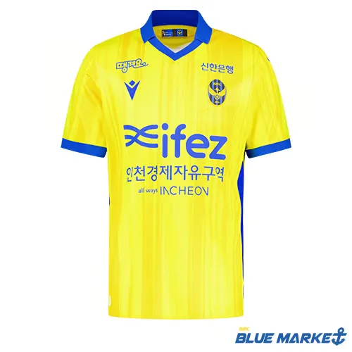 Maillot extérieur femme Incheon United FC 2024