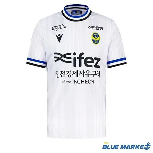 Troisième maillot femme Incheon United FC 2024
