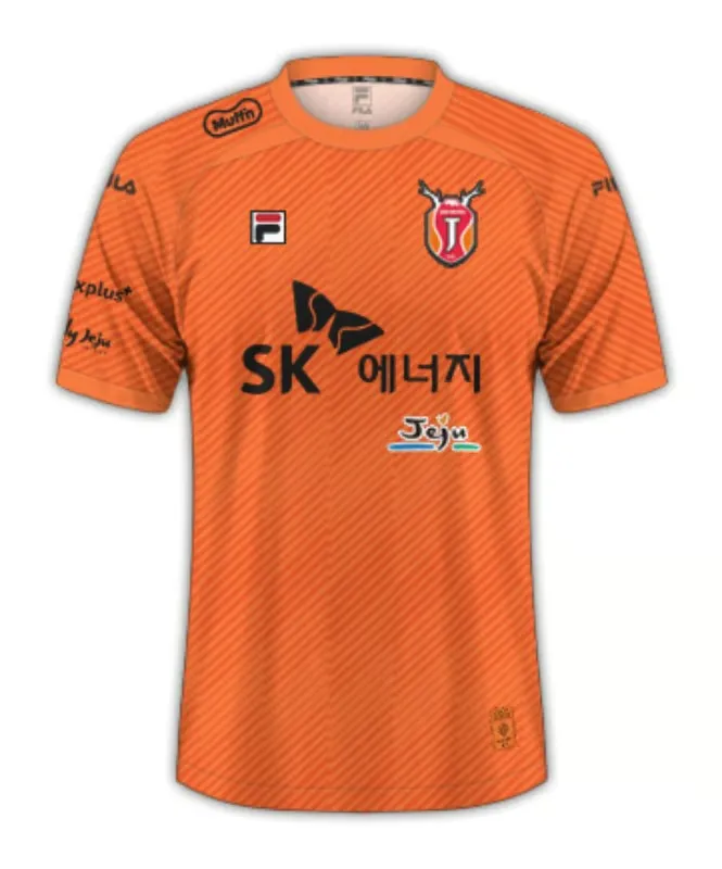 Maillot domicile homme Jeju SK 2024