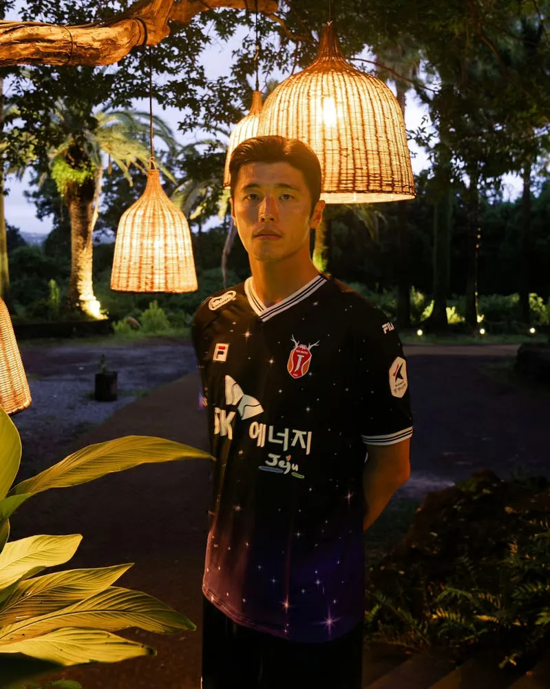 Troisième maillot homme Jeju SK 2024