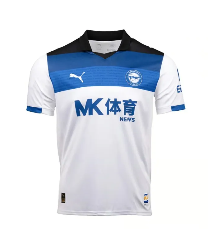 Maillot extérieur femme Alavés 2025/26