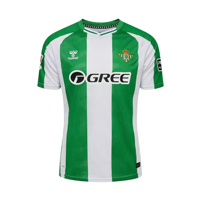 Maillot domicile Real Betis 2025/26 pour homme
