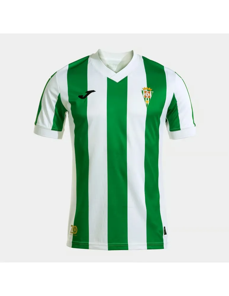 Maillot domicile Córdoba CF 2024/25 enfant