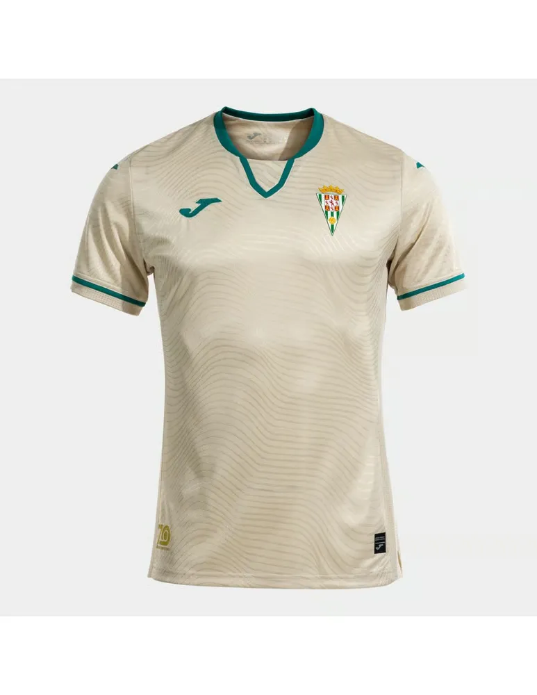 Maillot troisième Córdoba CF 2024/25 enfant