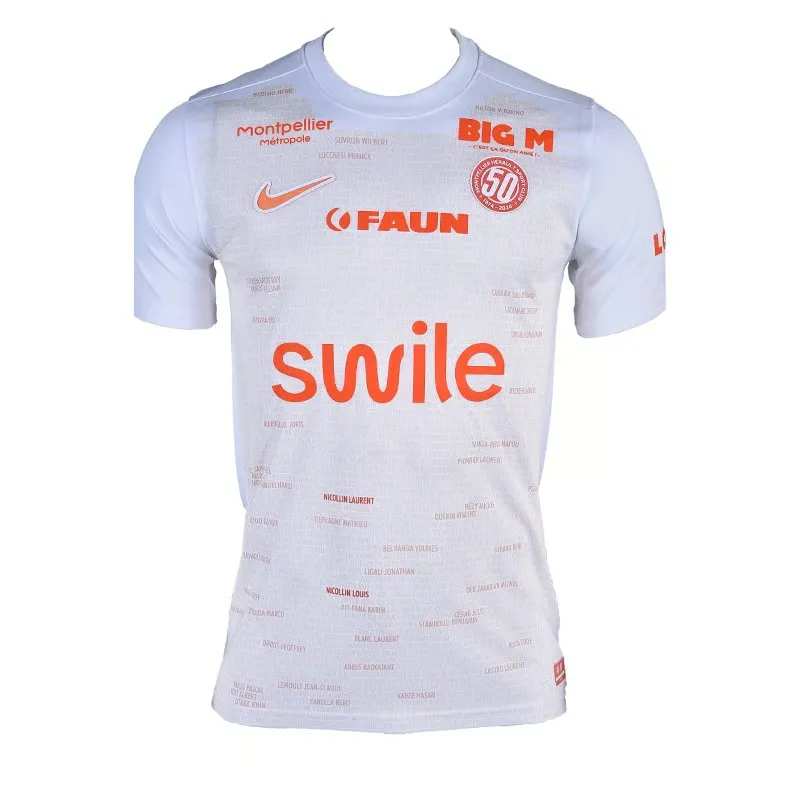 Maillot extérieur Montpellier 2024/25 pour enfant