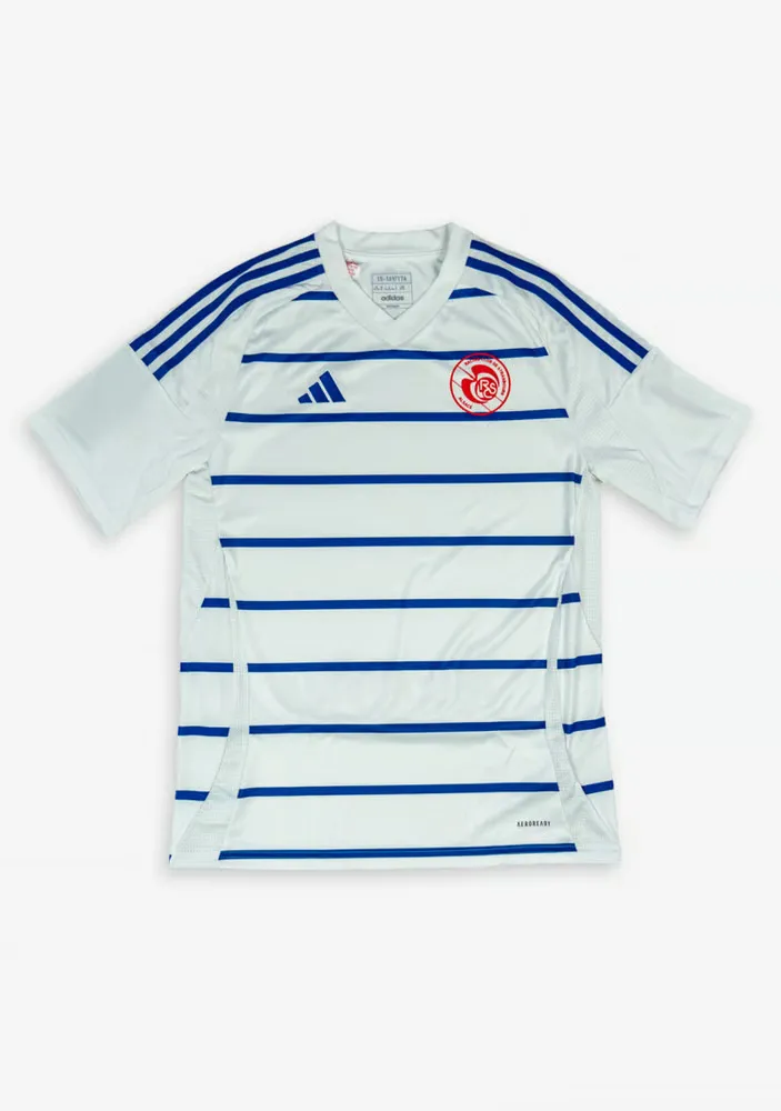 Maillot extérieur Strasbourg 2024/25 pour enfant