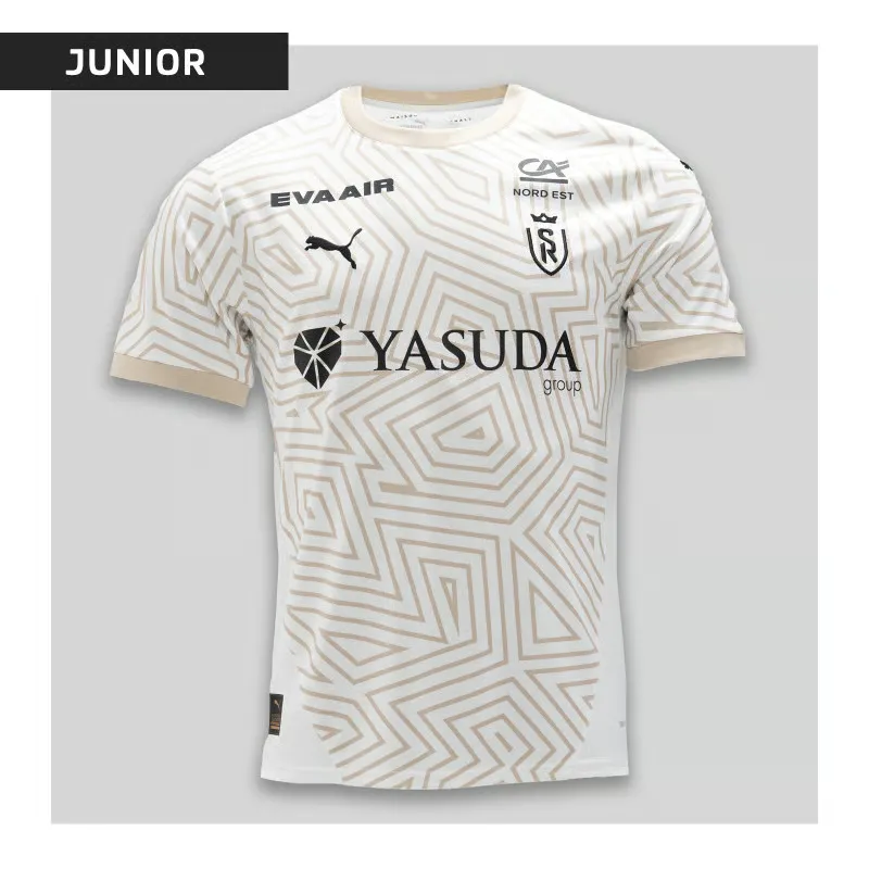 Maillot troisième Reims 2024/25 pour enfant