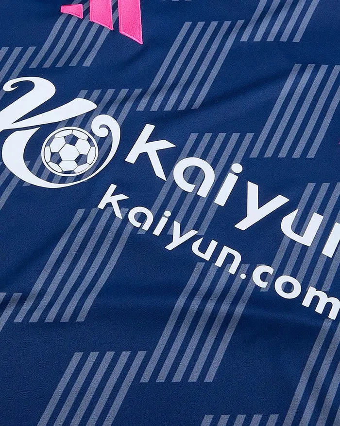 Maillot Away Nottingham Forest Femme 2024/25 – Image 3