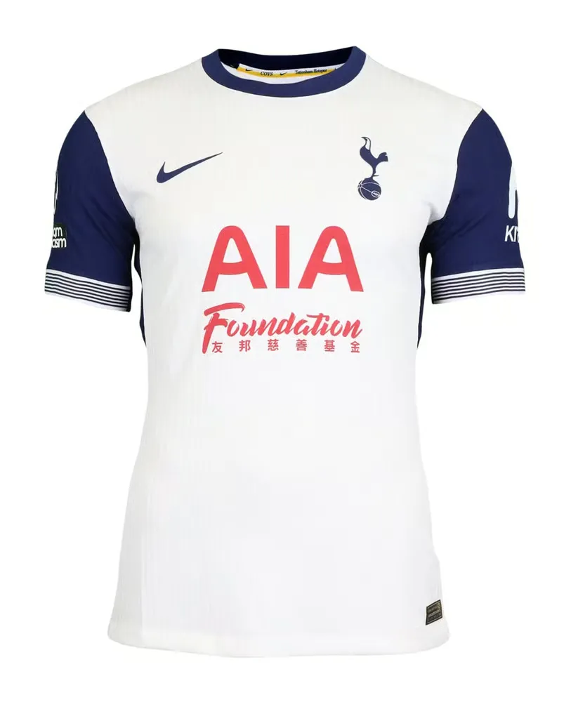 Maillot spécial domicile 2024/25 de Tottenham Hotspur pour homme