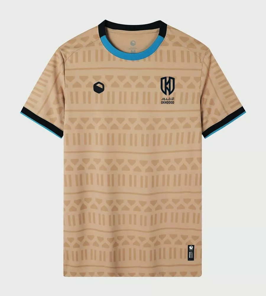 Troisième maillot enfant Al-Okhdood Club 2024/25