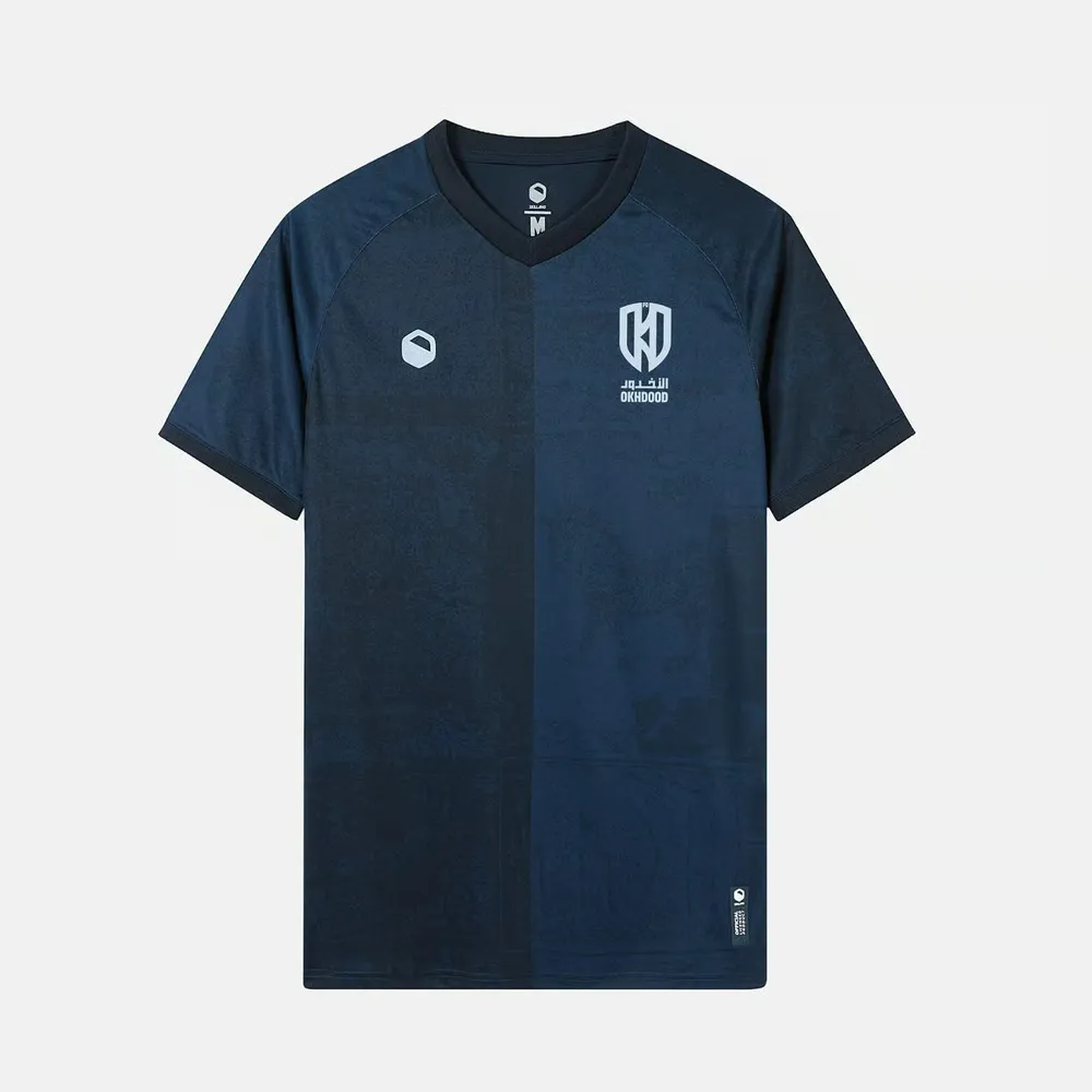 Maillot extérieur homme Al-Okhdood Club 2024/25