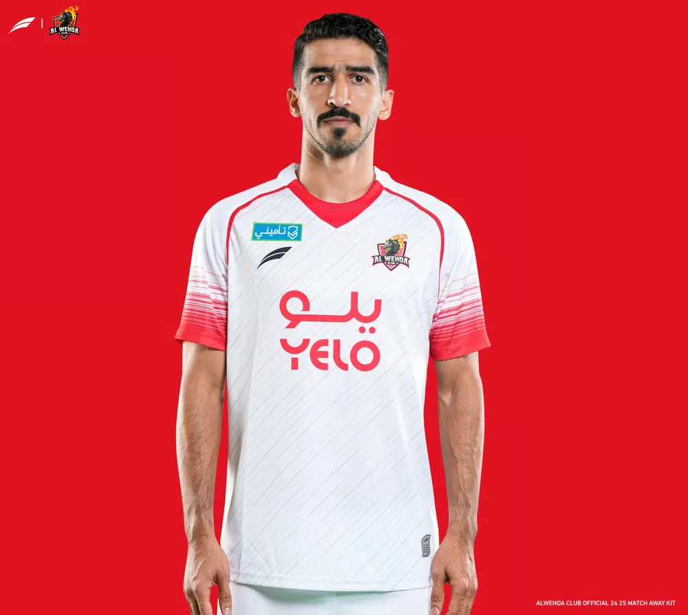 Maillot extérieur 2024/25 pour enfant du Al Wehda FC – Image 2