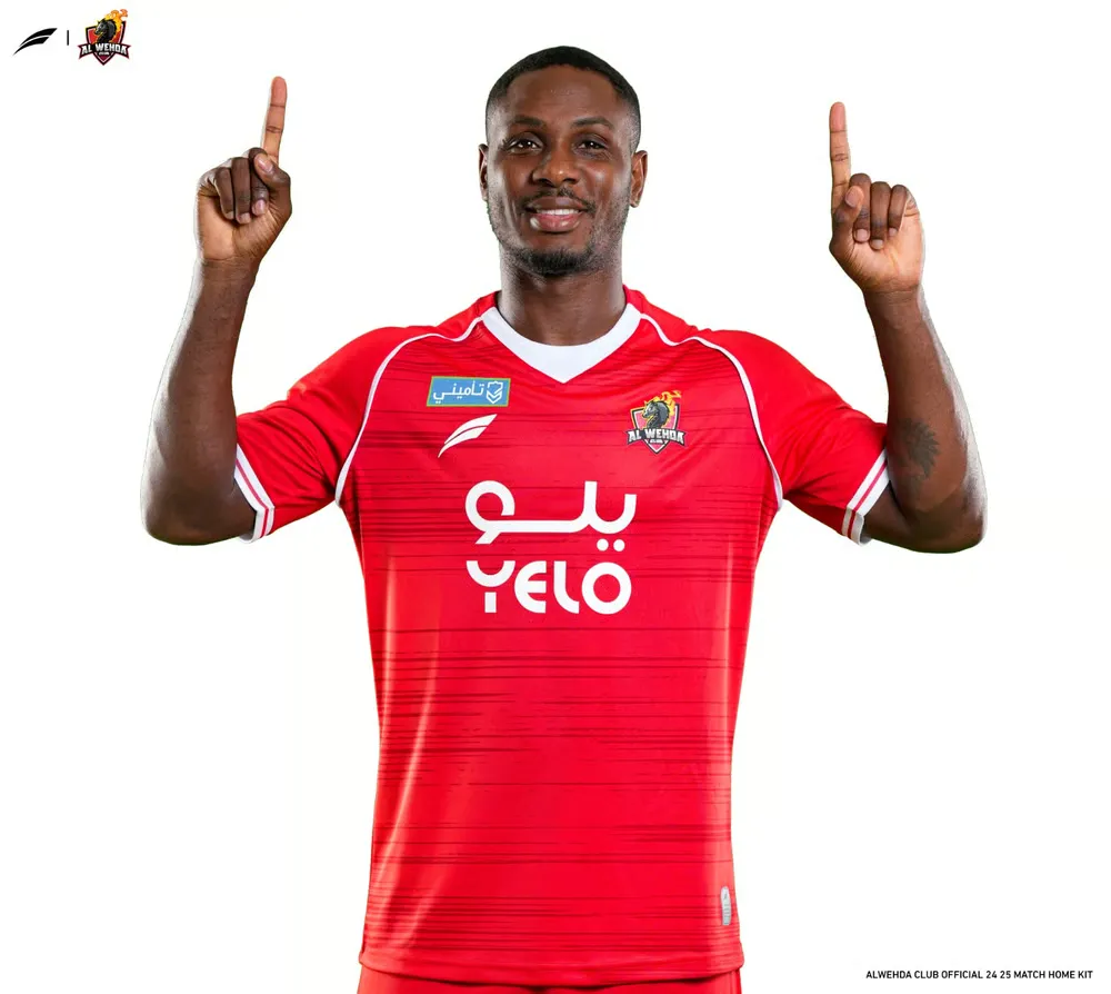 Maillot domicile 2024/25 pour enfant du Al Wehda FC