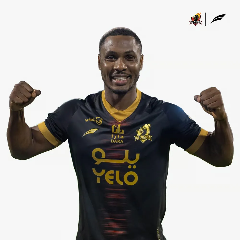 Troisième maillot 2024/25 pour enfant du Al Wehda FC