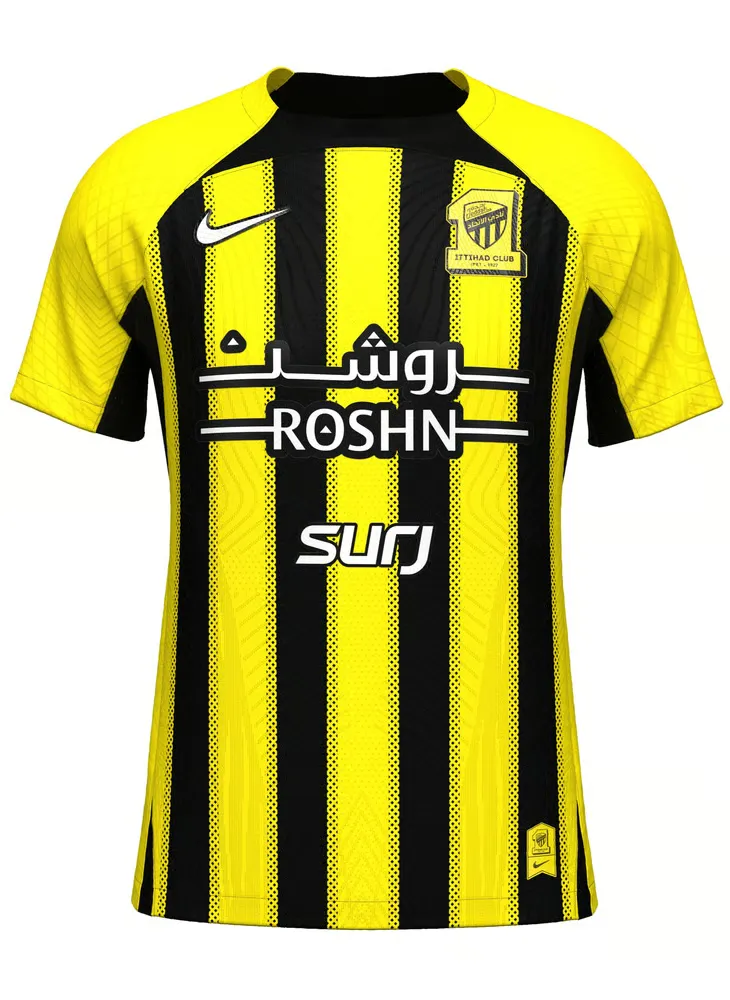 Maillot domicile Al-Ittihad Club 2024/25 pour enfant