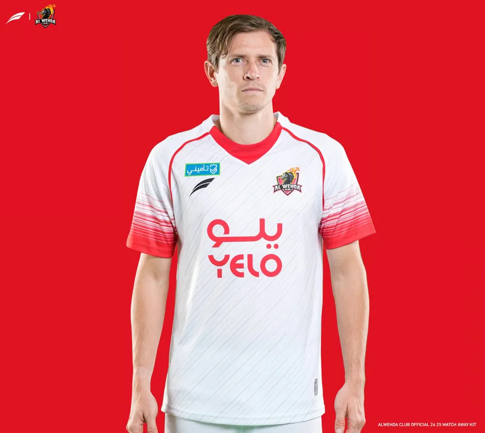 Maillot extérieur 2024/25 pour homme du Al Wehda FC