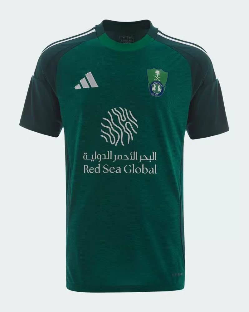 Maillot extérieur Al Ahli SFC 2024/25 pour femme