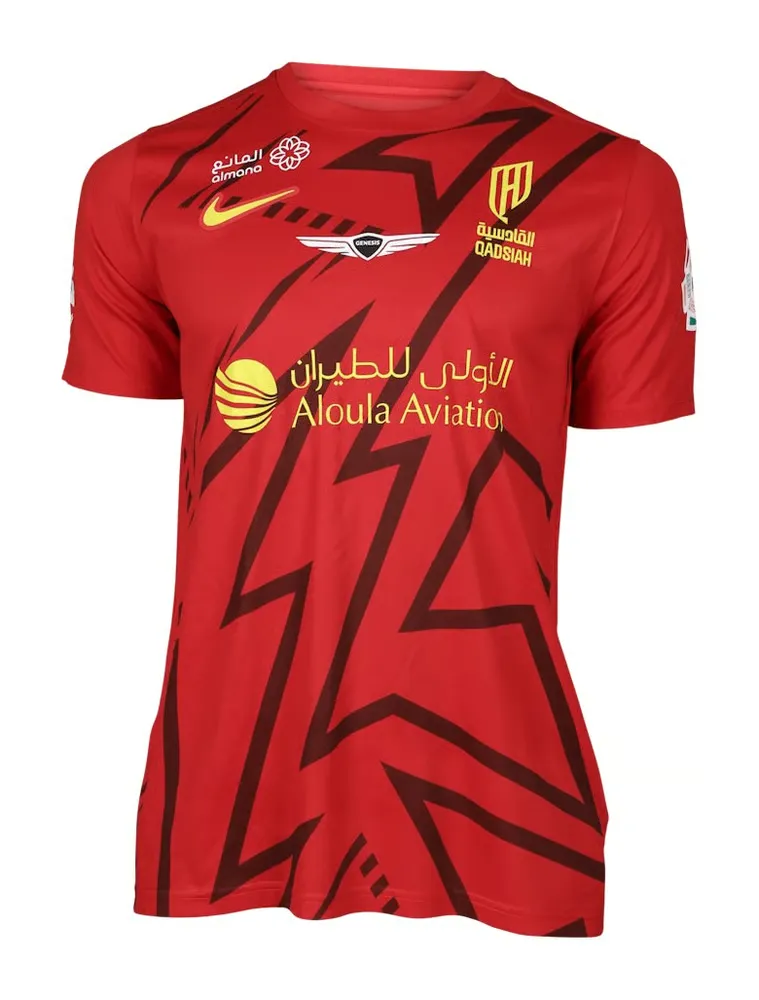 Maillot domicile enfant Al Qadisiyah 2024/25