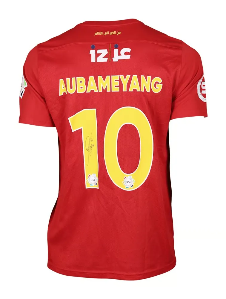 Maillot domicile enfant Al Qadisiyah 2024/25 – Image 2