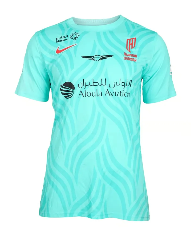 Maillot third enfant Al Qadisiyah 2024/25