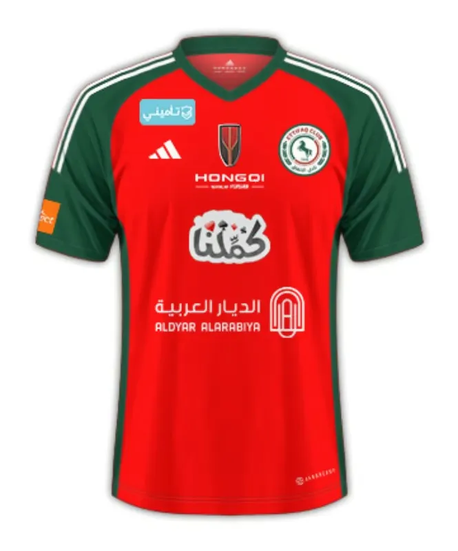 Maillot extérieur 2024/25 pour homme du Al-Ettifaq FC