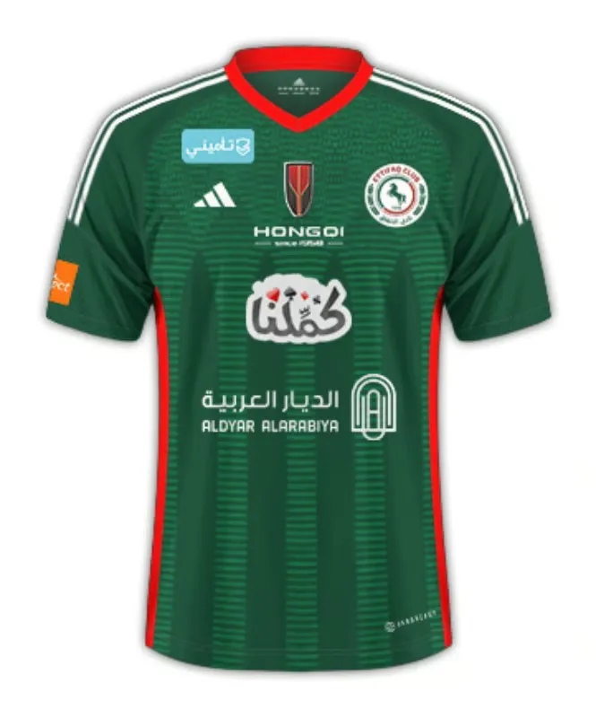 Maillot domicile 2024/25 pour homme du Al-Ettifaq FC