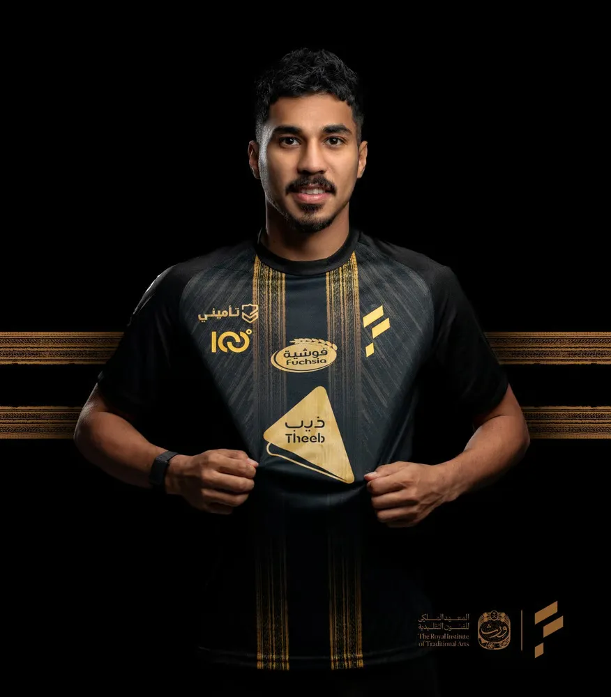 Troisième maillot 2024/25 pour femme du Al-Fateh – Image 2