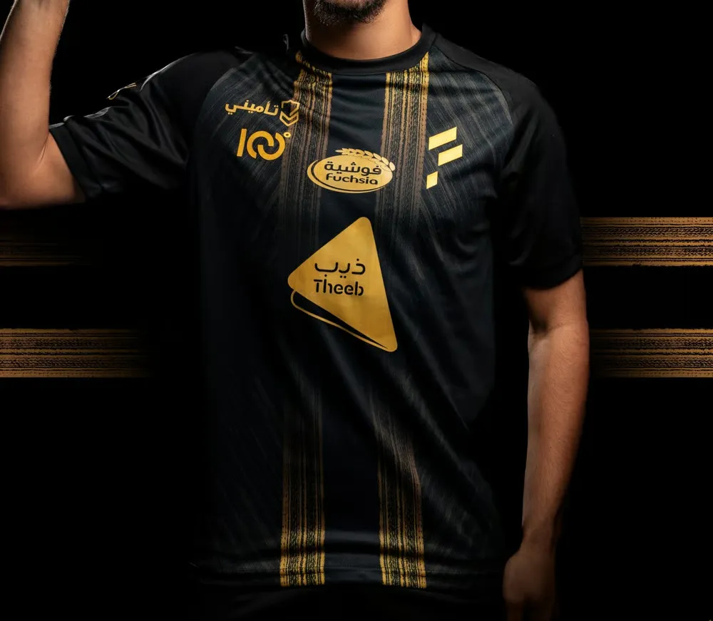 Troisième maillot 2024/25 pour femme du Al-Fateh