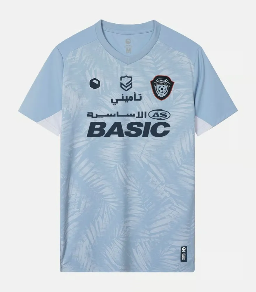 Maillot extérieur homme Al Fayha FC 2024/25