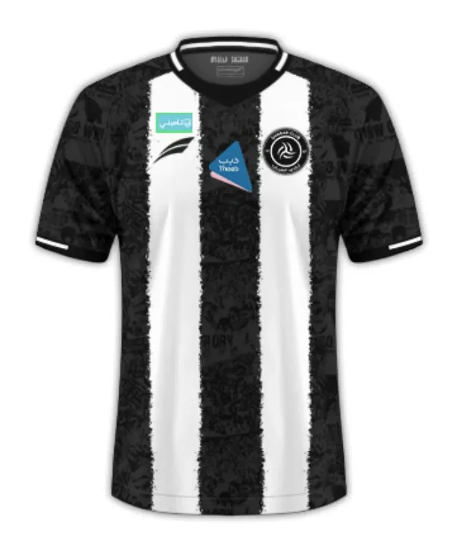 Maillot domicile 2024/25 pour enfant du Al Shabab FC