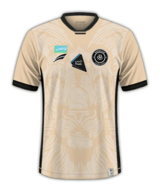Maillot extérieur 2024/25 pour femme du Al Shabab FC