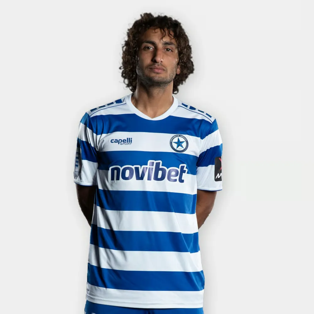 T-shirt homme Atromitos FC 2024/25 à domicile