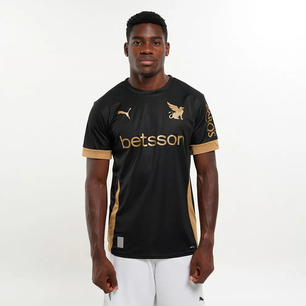 Maillot enfant OFI Crète 2024/25 authentique quatrième