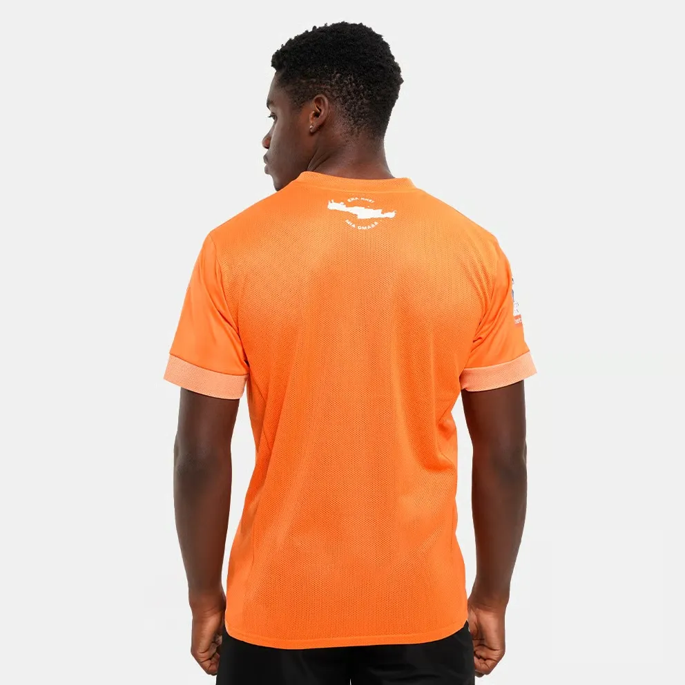 Maillot enfant OFI Crète 2024/25 troisième – Image 2