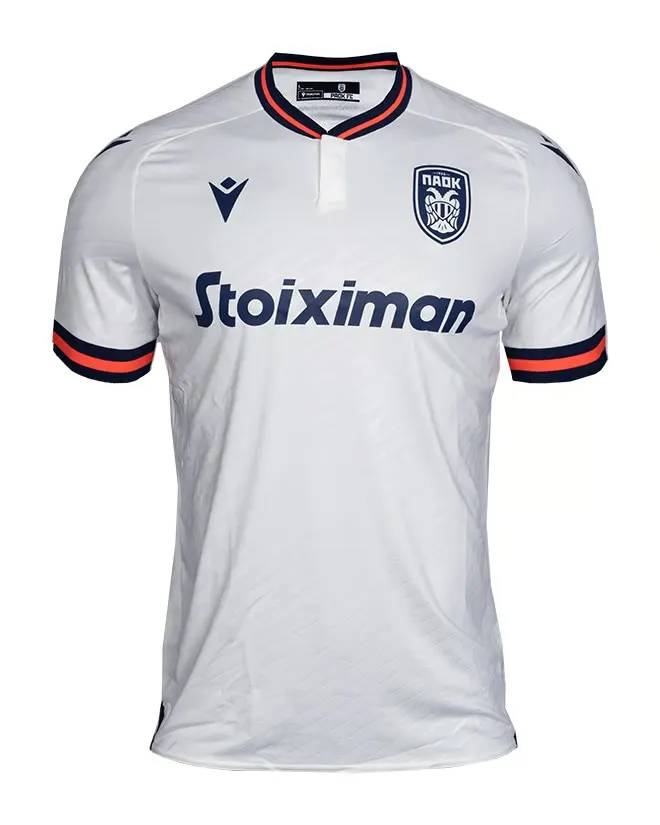 Maillot quatrième homme PAOK FC 2023/24