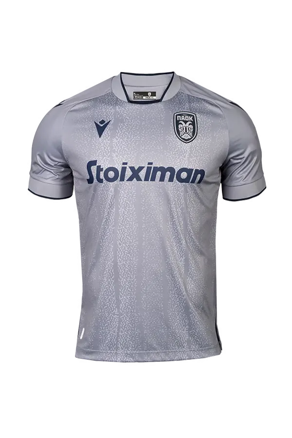 Maillot third enfant PAOK FC 2024/25