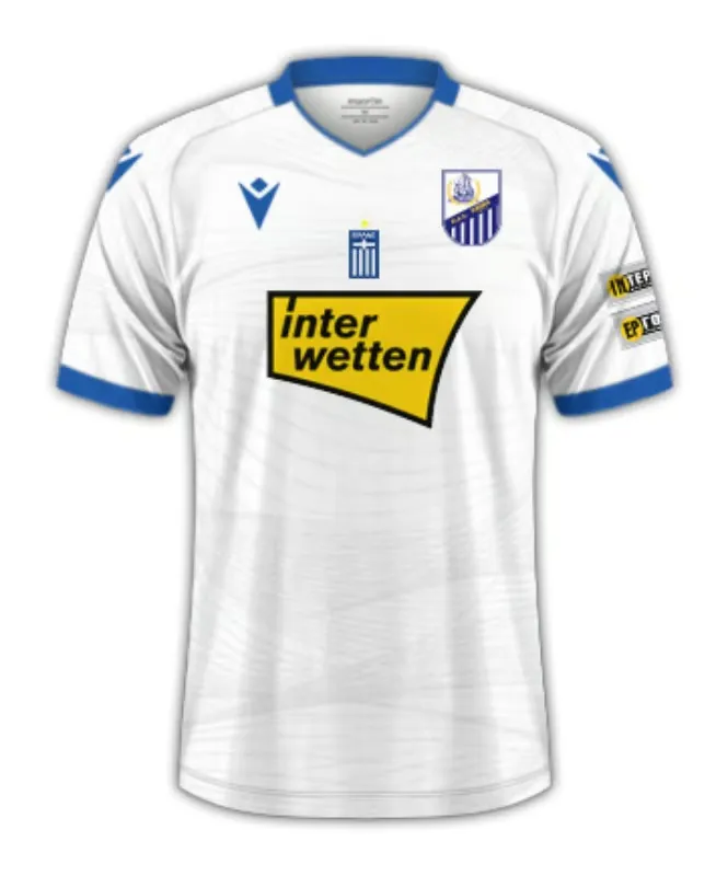 Maillot femme PAS Lamia 2024/25 extérieur