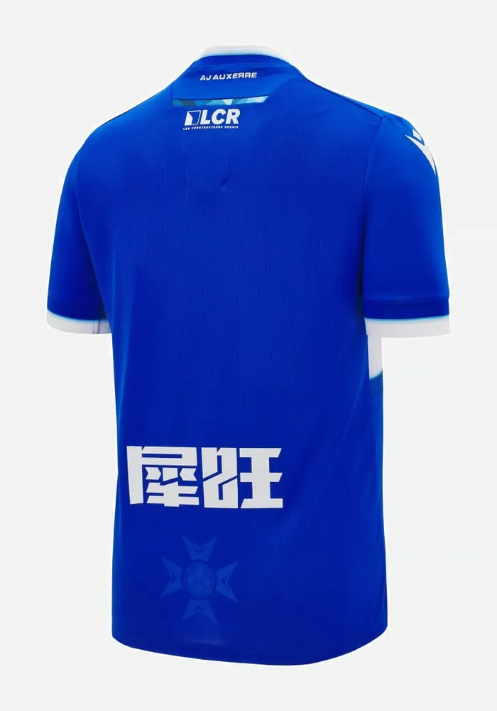 Maillot troisième AJ Auxerre 2024/25 pour femme – Image 2