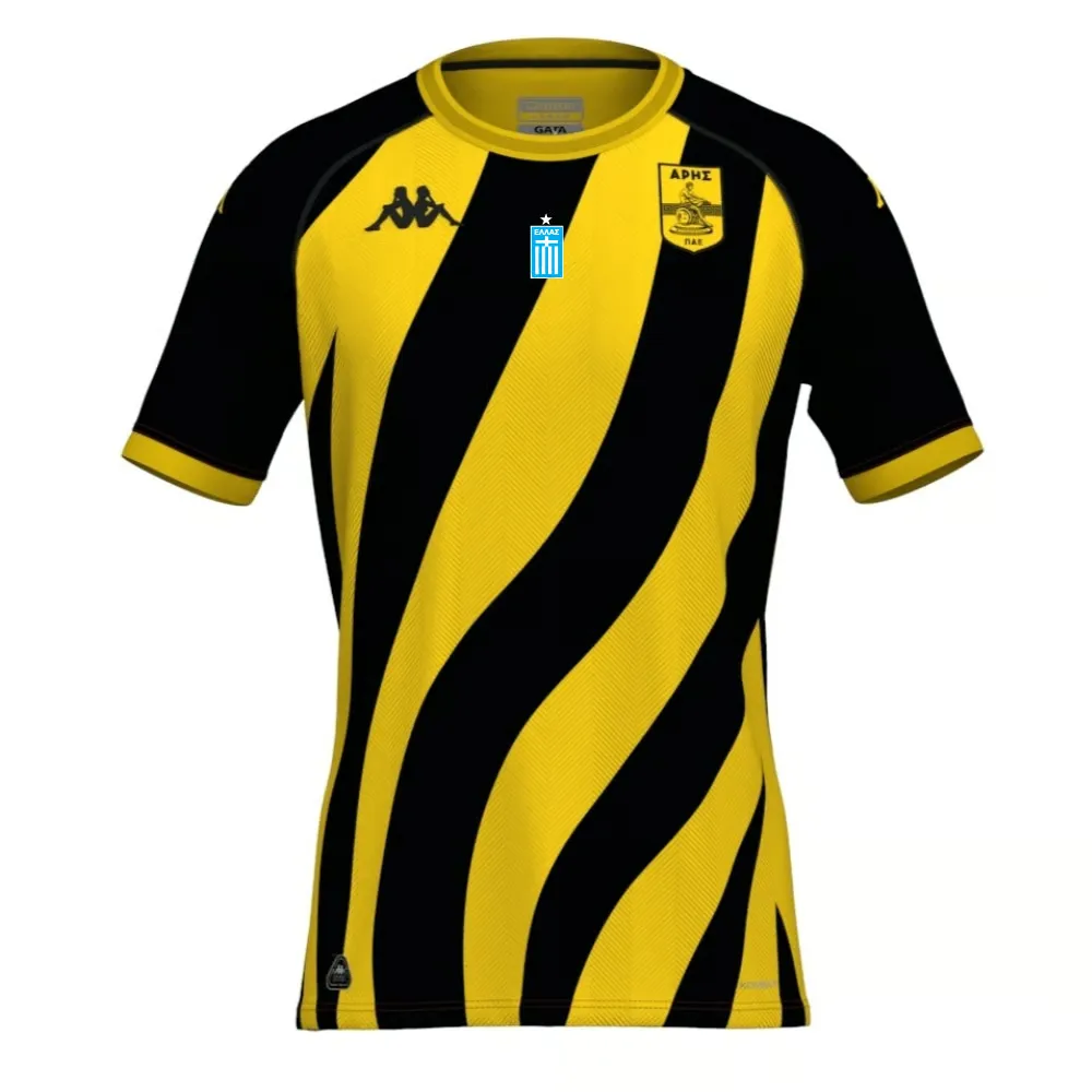 Camiseta infantil Aris FC 2024/25 Casa