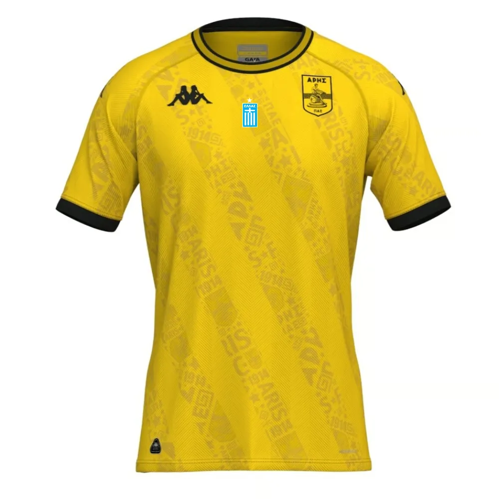 Camiseta infantil Aris FC 2024/25 Fora - Jaune