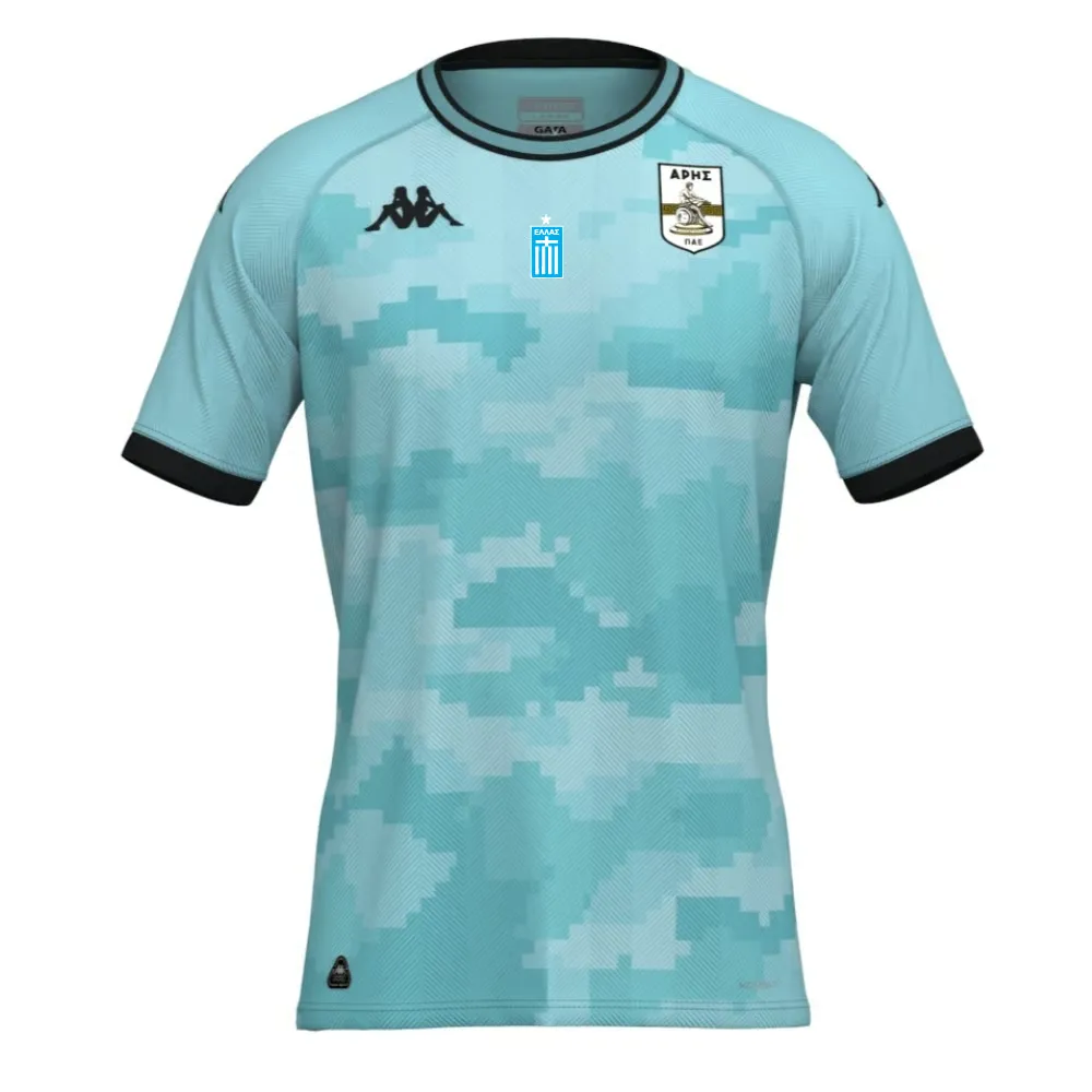 Camiseta infantil Aris FC 2024/25 Troisième