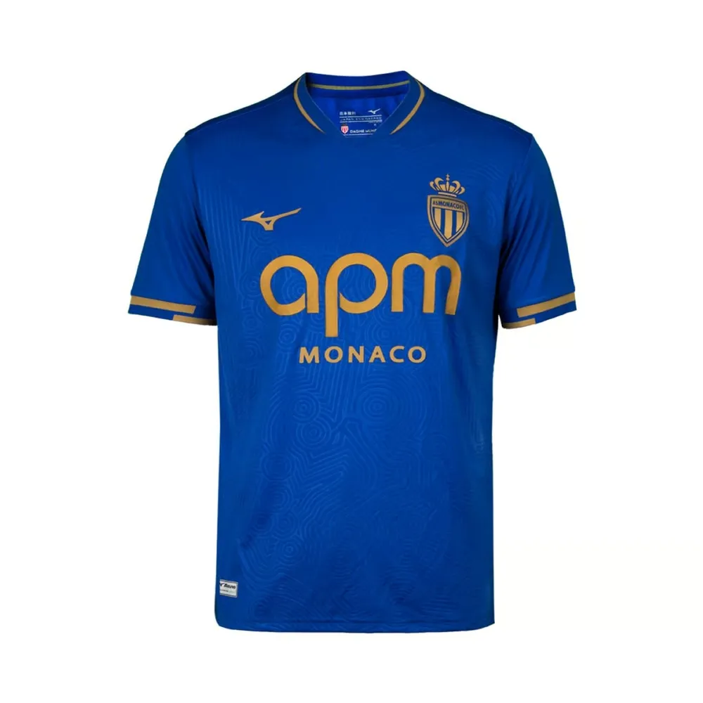 Enfant Maillot Extérieur AS Monaco 2025/26