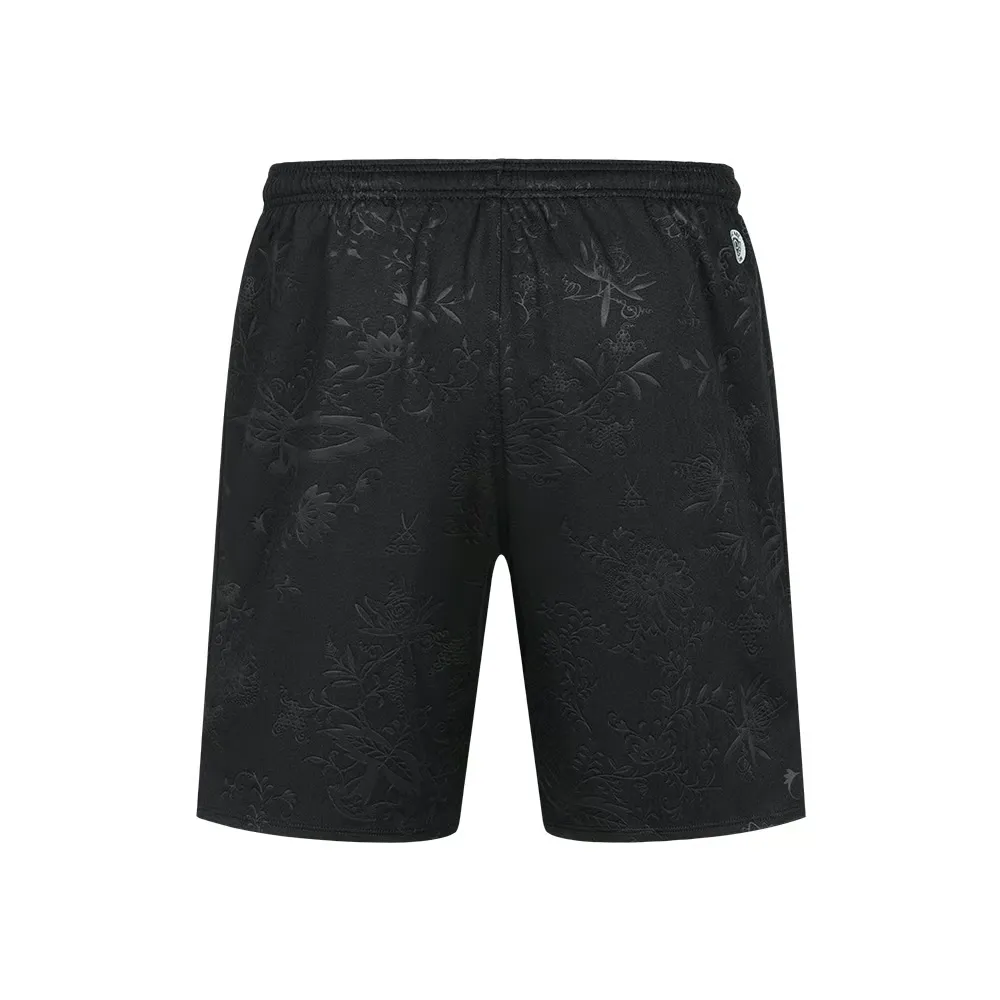 Short domicile Dynamo Dresden 2025/26 enfant – Image 2