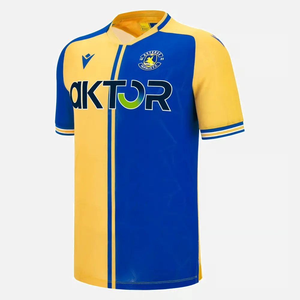 Maillot domicile enfant Asteras Aktor 2025/26