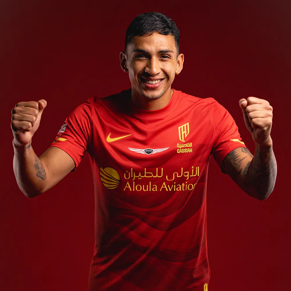 Enfant Al Qadisiyah 2025/26 Maillot Domicile