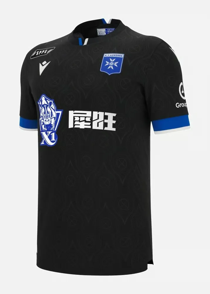 Maillot extérieur AJ Auxerre 2025/26 enfant