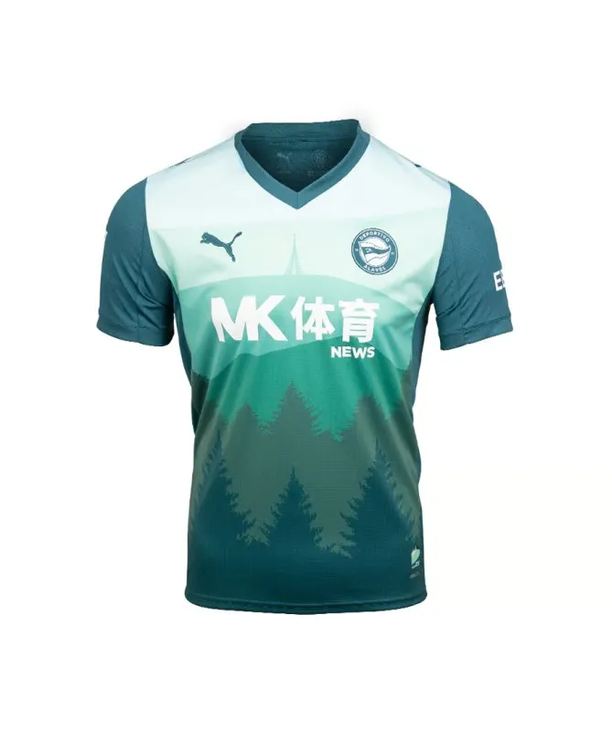 Enfant Troisième Maillot Alavés 2025/26